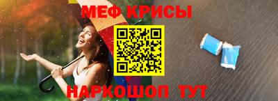 COCAINE Обь