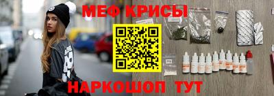 COCAINE Обь