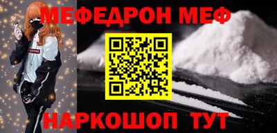 индика Обнинск