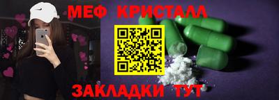COCAINE Обь