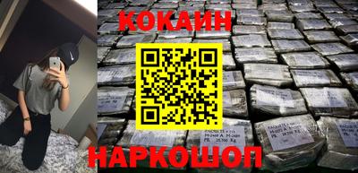 индика Обнинск