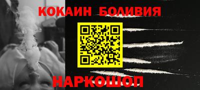 индика Обнинск