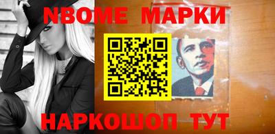 кокаин перу Пенза