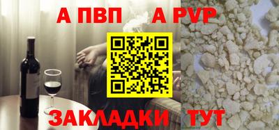 COCAINE Обь