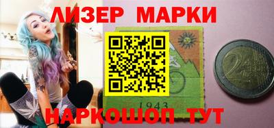 индика Обнинск