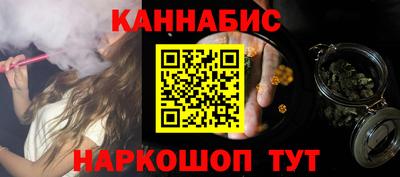 MESCALINE Нягань