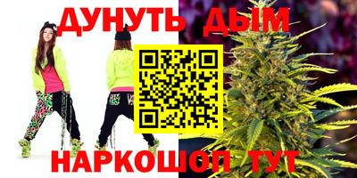 MESCALINE Нягань