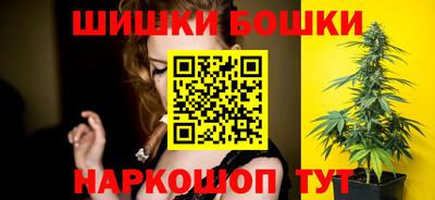 COCAINE Обь
