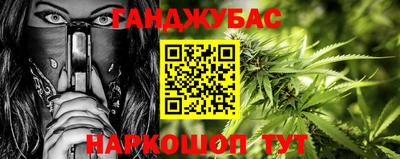 MESCALINE Нягань