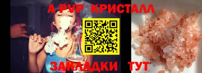 COCAINE Обь