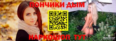 MESCALINE Нягань
