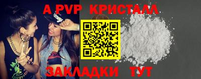 COCAINE Обь