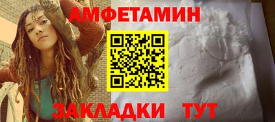 MESCALINE Нягань