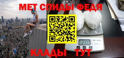 индика Обнинск