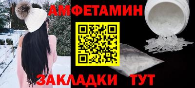 MESCALINE Нягань