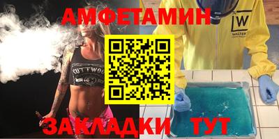 индика Обнинск