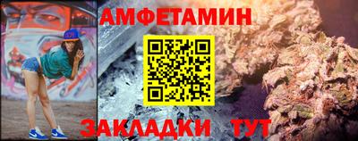 MESCALINE Нягань