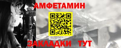 индика Обнинск