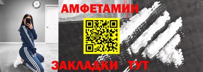 индика Обнинск