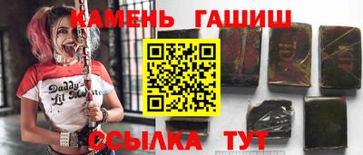 MESCALINE Нягань