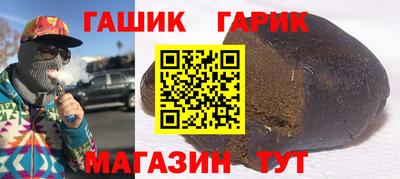 MESCALINE Нягань