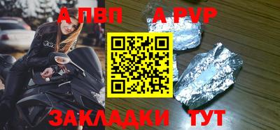 COCAINE Обь