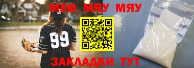 индика Обнинск